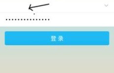 刷QQ好友对话，这样的刷屏行为是否违反规定？