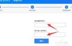 刷机后忘记QQ号和密码，如何一步找回？