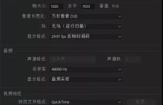 如何通过QQ为抖音视频刷赞，这靠谱吗？