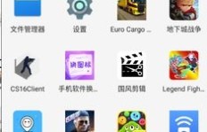 哪款软件能让QQ图标焕然一新？手机版QQ图标刷新工具推荐！