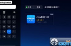 免费获取QQ会员卡有哪些方法？观看视频也能轻松达成？