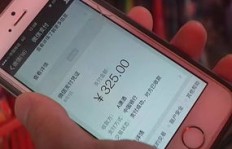 刷枪真的靠谱吗？小心那些QQ号背后的骗局！