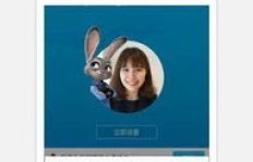 如何在QQ看点中察觉好友刷视频的行为？