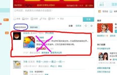 如何轻松刷新QQ空间动态，视频动态又该如何操作？
