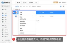 易语言如何实现QQ图标刷取与Q币生成？无扩展组件能否借助OpenGL？