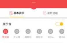 刷QQ币会被封号吗？封号时间有多久？