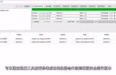 哪个QQ免费安全刷赞软件无病毒且效果最好？