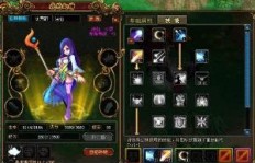 如何高效带领队友刷QQ自由幻想名誉？刷装备又有哪些技巧？