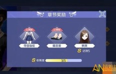哪些歌曲适合QQ炫舞手游快速刷级？刷级歌曲大盘点！