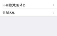 QQ阅读真的能靠好评刷出效果吗？