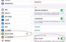 如何找到靠谱的QQ刷赞群平台？