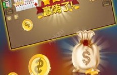 如何在QQ保皇游戏中刷分？了解QQ保皇规则必备攻略！