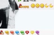 哪里能找到便宜的QQ超级会员刷钻平台？