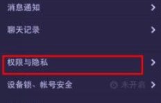 如何在QQ上免费领取名片赞？代刷技巧大公开！