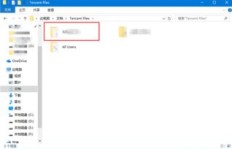 刷机后QQ聊天记录消失，该如何实现数据恢复？