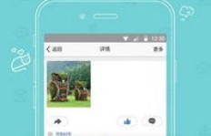免费刷QQ赞，有哪些下载方式可行？