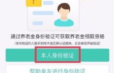 免费领取QQ代刷赞，真的靠谱吗？