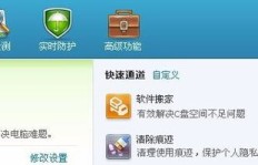 哪些网站能够帮助提升QQ等级？可靠的选择有哪些？