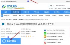 QQ浏览器如何实现50倍效率提升？QQ刷浏览100是真是假？