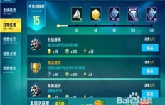 哪里能下载到免费的QQ飞车钻石手机刷钻软件？操作简便又可靠！