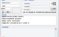 无需在线，就能刷QQ名片赞？这款软件真的存在吗？