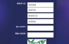 如何有效刷取QQ飞车兑换码？这些兑换码真的有用吗？