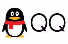 如何在QQ上刷Q装逼？QQ刷Q技巧大公开！