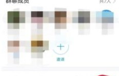 如何高效刷QQ附近人粉丝？实现快速增粉攻略！