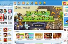 免费获取QQ欢乐豆，你能这样操作吗？