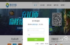 如何在电信手机上用QQ刷腾讯视频下载？推荐哪些软件？