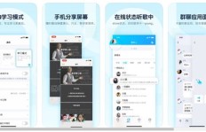 如何在QQ聊天中高效刷打字骂人？屏蔽还是技巧？