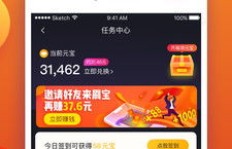 刷宝APP能否将提现至QQ？这样做是否安全可靠？