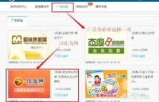 如何自助刷QQ币？自卫版刷Q币系统可靠吗？