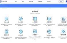 微信支付能否快速提升QQ赞数？秒刷网站带来便捷体验！