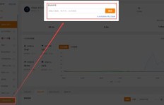 如何在快手快速增加粉丝？QQ平台自助下单靠谱吗？
