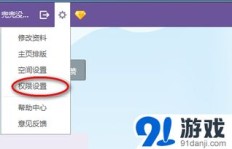 如何获取六位数QQ号？刷QQ六位数的技巧与方法