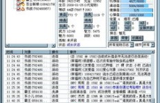 如何提升企鹅QQ等级，进阶版企鹅成长攻略有哪些？