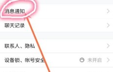 哪里能找到性价比高的QQ空间点赞服务网址？