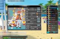 如何操作QQ飞车刷成就，隐藏成就又有何妙招？