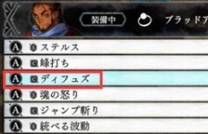 如何快速刷QQ堂道具材料？