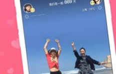 如何为QQ情侣空间轻松刷出评论潮？操作秘籍大公开！