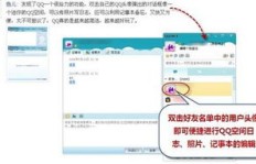 如何购买QQ刷赞卡密？安全又高效的方法你知道吗？