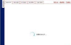 如何在QQ小空间和空间网站上轻松刷新，找到乐趣？