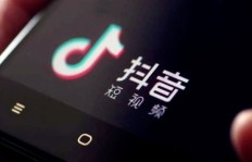 刷抖音时打QQ电话，对方能听到背景声吗？