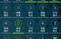 刷机后QQ无法使用，是何原因导致此问题？