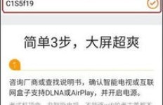 手机刷QQ超级VIP是否永久有效？这样的操作安全可靠吗？