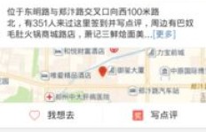 QQ刷赞合法吗？这样做会有什么后果？