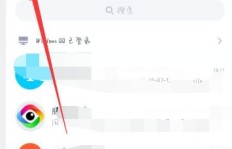 免费刷QQ小号，真的有在线软件可以实现吗？