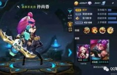 免费刷QQ会员与王者荣耀，真的有永久免费的网站吗？