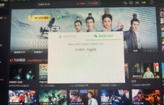 无法显示二维码，QQ登录遇到难题怎么办？